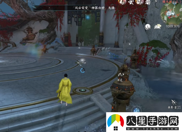 逆水寒手游玄武君坐騎怎么獲得