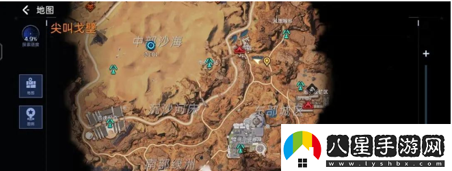 星球重啟電力不夠怎么辦