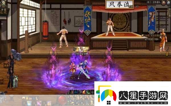 DNF音效探索之旅