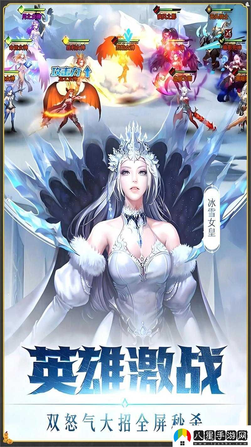 女神聯(lián)盟英雄訓(xùn)練全方位指南策略與技巧并重打造你的無(wú)敵不敗戰(zhàn)隊(duì)