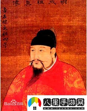 秦皇漢武