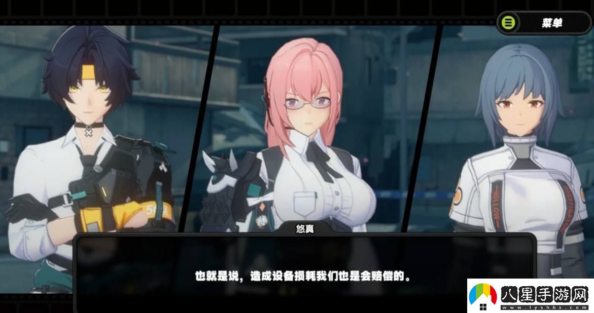 絕區(qū)零月城柳技能要怎么理解