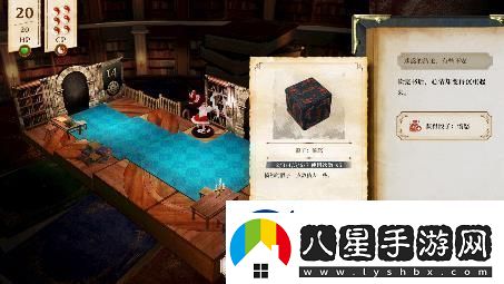 單人跑團(tuán)RPG胡言山的魔理沙最新PV以及序章體驗(yàn)版現(xiàn)已發(fā)布！