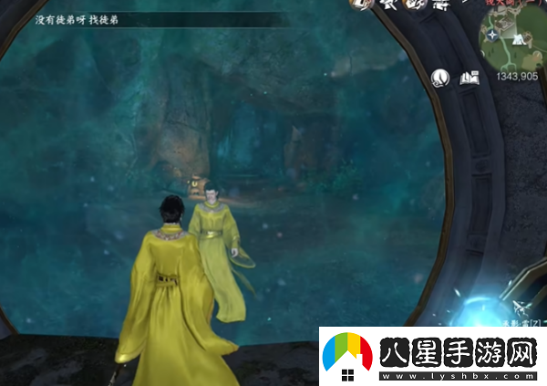 逆水寒手游玄武君坐騎怎么獲得