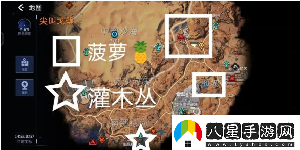 星球重啟電力不夠怎么辦