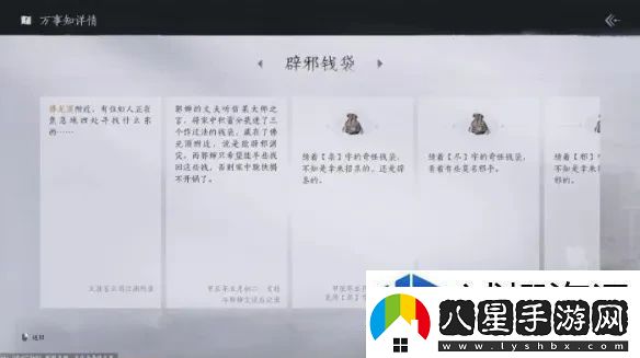 1733478488978.jpg