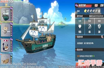 航海王熱血航線終極釣魚寶典