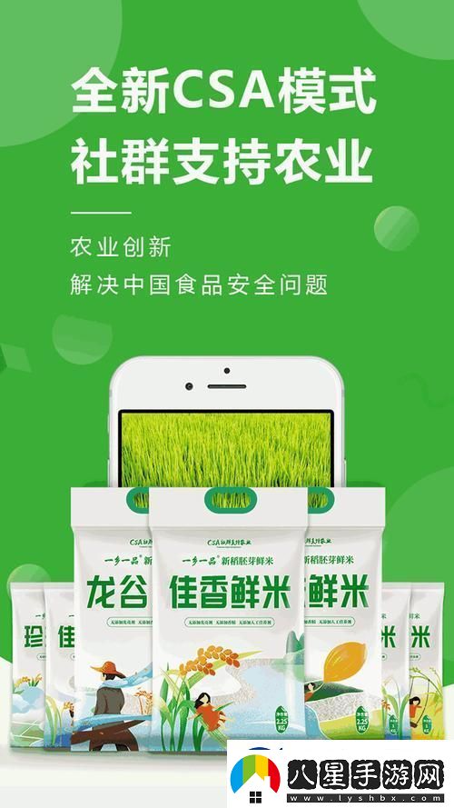 96精產(chǎn)國(guó)品一二三產(chǎn)區(qū)區(qū)別