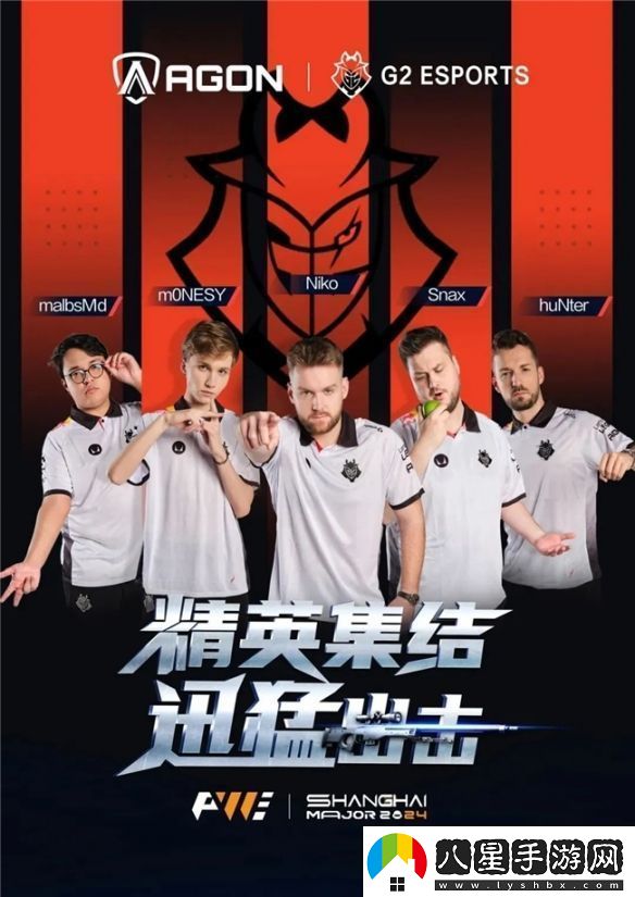 AGON官方合作伙伴G2戰(zhàn)隊(duì)豪取兩連勝