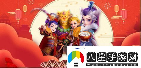 夢幻西游新門派花果山技能效果介紹