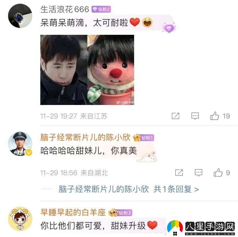 叔圈嬤嬤給內(nèi)娛一點(diǎn)震撼