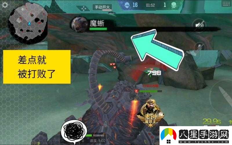 CF手游組隊開黑必備