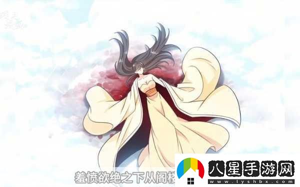 大奉打更人插花弄玉的背景故事