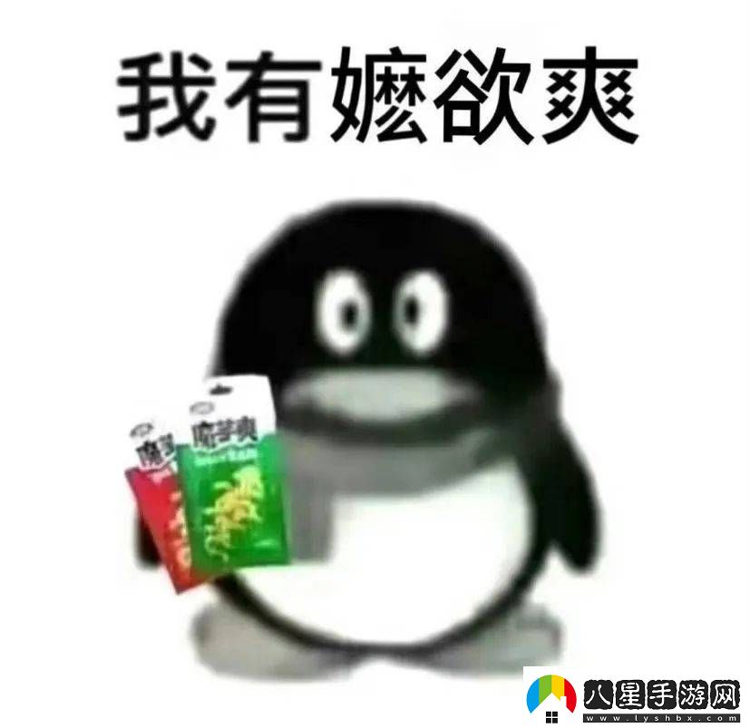 叔圈嬤嬤給內(nèi)娛一點(diǎn)震撼