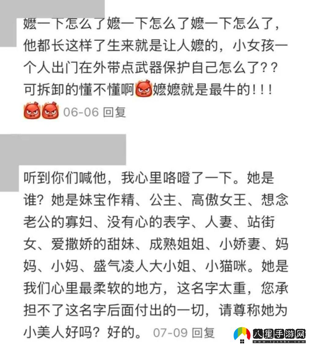 叔圈嬤嬤給內(nèi)娛一點(diǎn)震撼