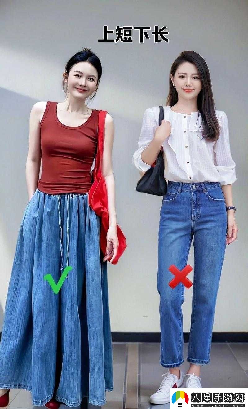 九淺一深左三右三如何搭配可以看身材