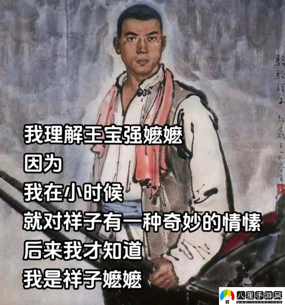 叔圈嬤嬤給內(nèi)娛一點(diǎn)震撼