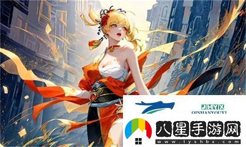 亞洲尺碼和歐洲尺碼專線