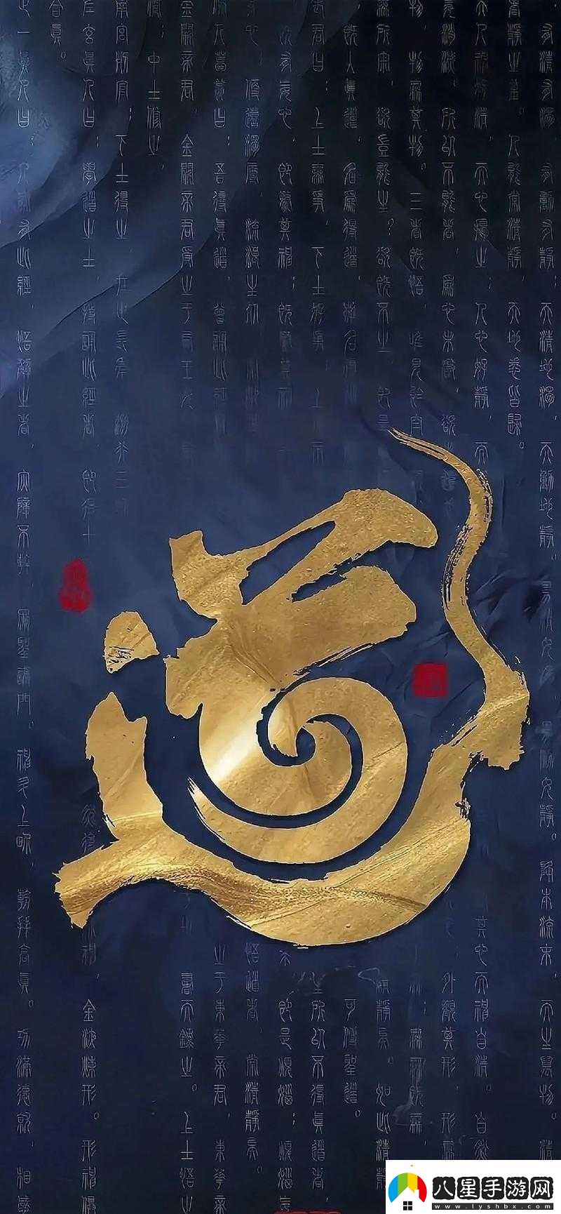 深入探索宇宙奧秘