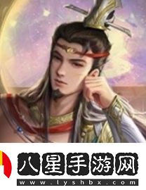 三國殺神魯肅技能是什么