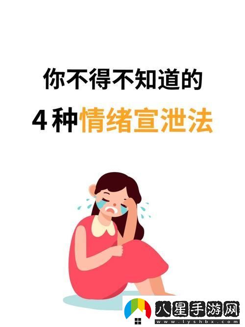 夜深了