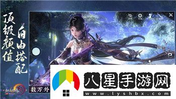 精靈之境召喚券獲取途徑揭秘輕松領(lǐng)取獎勵！資訊速遞