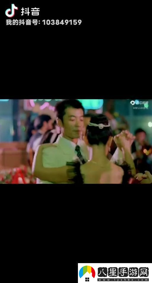 陌陌影視在線觀看高清完整版