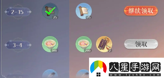如鳶郭解和顏良培養(yǎng)哪個(gè)好