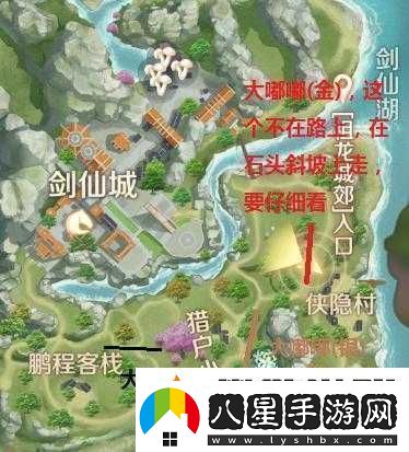 完美世界手游妖精寵物抓捕地點(diǎn)坐標(biāo)全知道