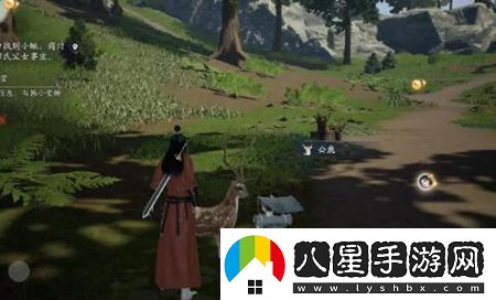 射雕手游動物在哪里