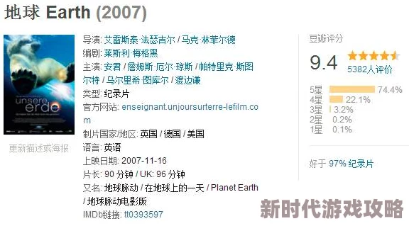 極致沉迷TXL金銀花講的什么深入分析其背后的文化意義與市場影響力帶你了解更多！
