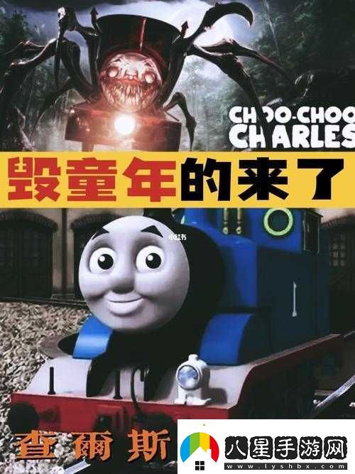 查爾斯小火車Steam平臺(tái)價(jià)格查詢及其在資源管理中的重要性及策略解析