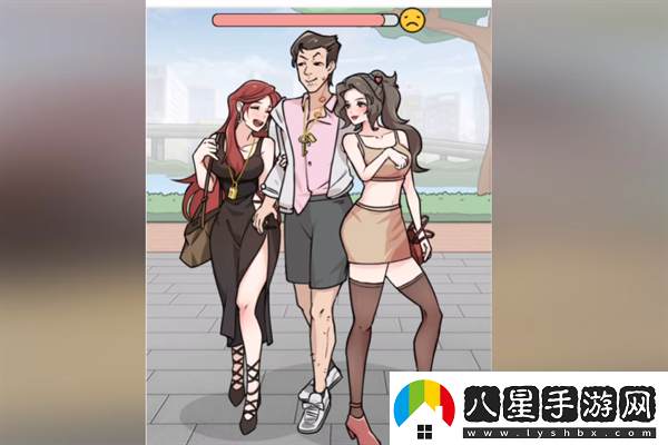 梗傳之王遲到的男友通關(guān)攻略