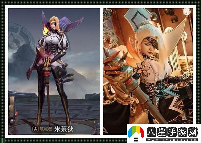 “三火HR”演繹版