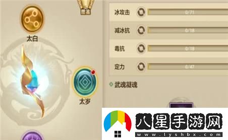 飛刀絕技小程序游戲玩法指南與攻略技巧分享