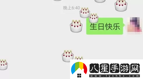 2022微信滿屏特效代碼