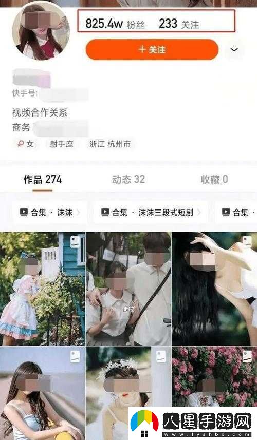 紅杏直播驚現(xiàn)衣服脫光光事件引發(fā)熱議