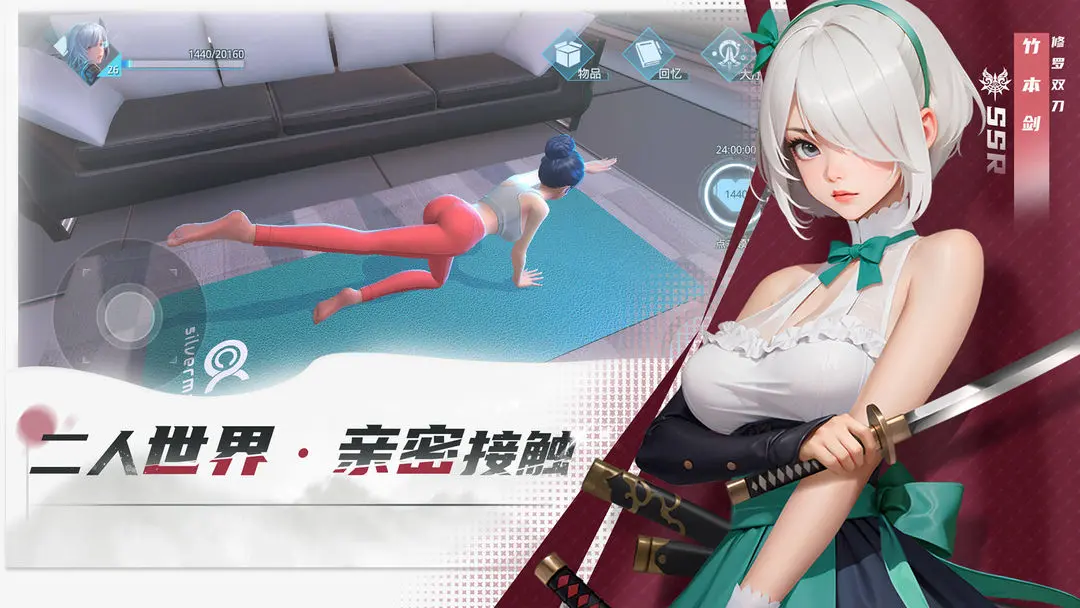 女神星球海盜刷新位置詳情