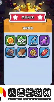 童話冒險團黑暗夢魘怎么打
