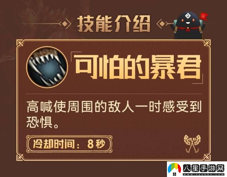 黑色沙漠手游游戲中狂戰(zhàn)士怎么玩