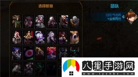 夢幻手游秘籍：提升打書技能，成為書法大師的必備技巧