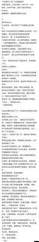 救贖之地茍活及避免落地死亡技巧