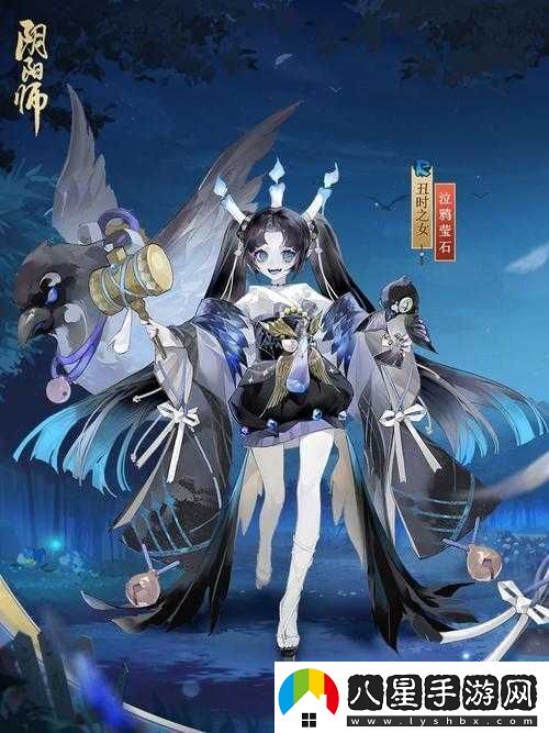 深度解析