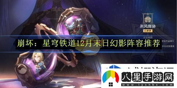 創(chuàng)新策略贏