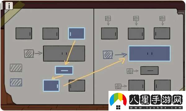 寂靜之夜第三章怎么過關(guān)