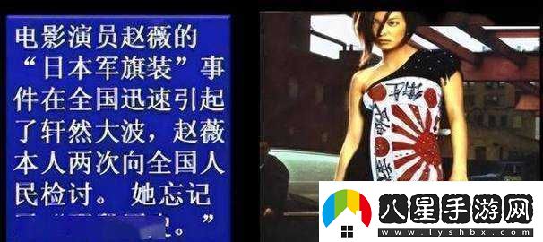 操中國老女人這一行為引發(fā)廣泛爭議探討