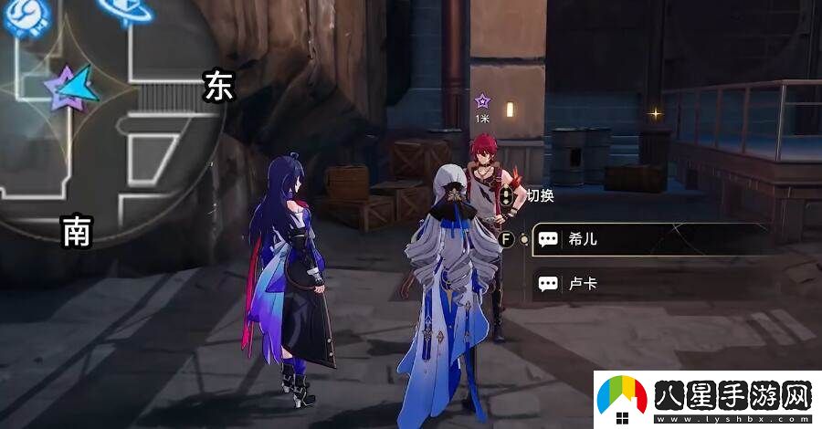 星穹鐵道我的摯愛與血肉之間的完美攻略