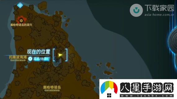 塞爾達(dá)傳說王國之淚獨(dú)角仙獲取位置及詳細(xì)攻略解析