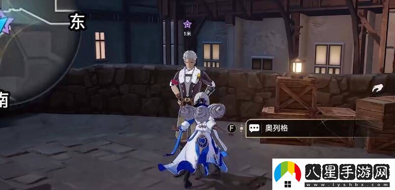 星穹鐵道我的摯愛與血肉之間的完美攻略