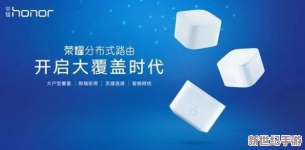 5G影訊天天5G羅志祥站大全
